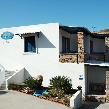 Anemousa Studios Otzias Exterior photo