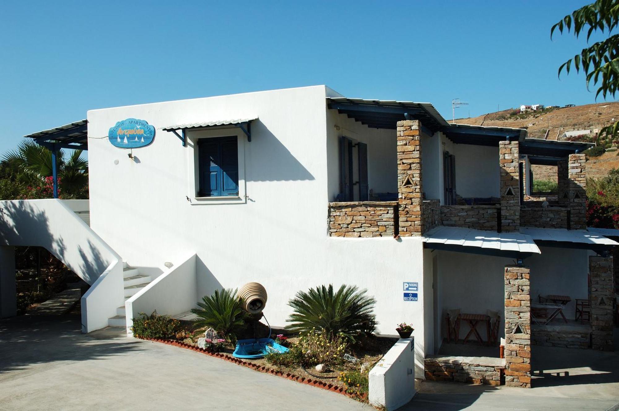 Anemousa Studios Otzias Exterior photo